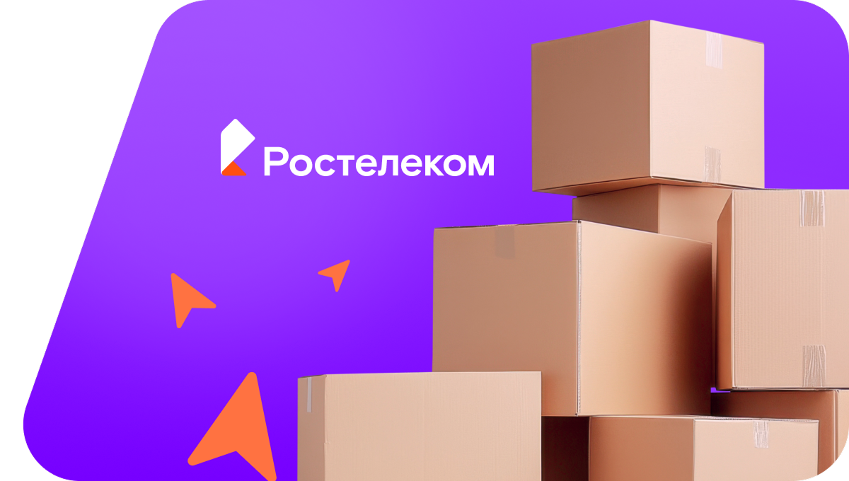 Переезд в новую квартирув&nbsp;деревня Ожегино (Кировская область)